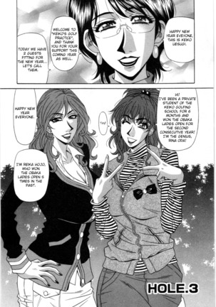 Birdy Body GO!! Ch. 1-4 Page #46
