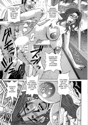 Birdy Body GO!! Ch. 1-4 Page #21