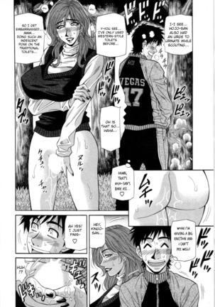 Birdy Body GO!! Ch. 1-4 Page #31