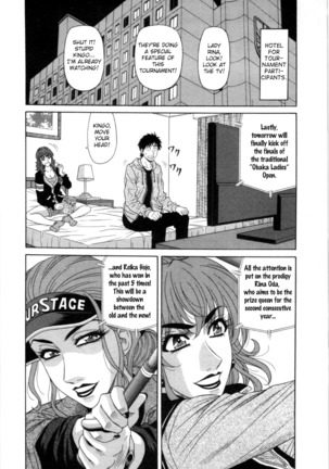Birdy Body GO!! Ch. 1-4 Page #27