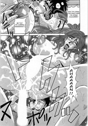 Birdy Body GO!! Ch. 1-4 Page #61