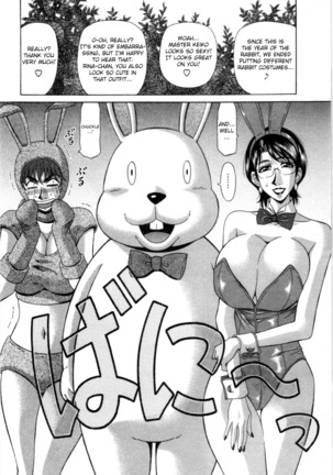 Birdy Body GO!! Ch. 1-4 Page #48