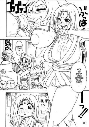 Kunoichi Style Max Speed - Page 9