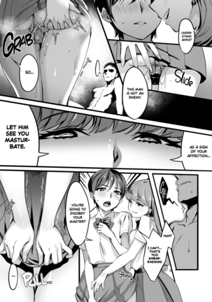 Neko no Pet | The Cat's Pet (decensored) - Page 8