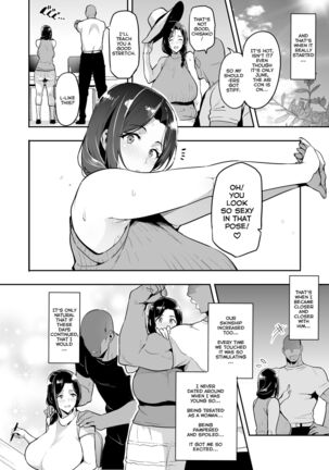 Shidarere Sakura Hakuraku Keika 2212 - Page 17