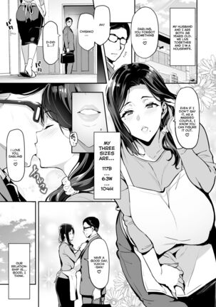 Shidarere Sakura Hakuraku Keika 2212 - Page 4