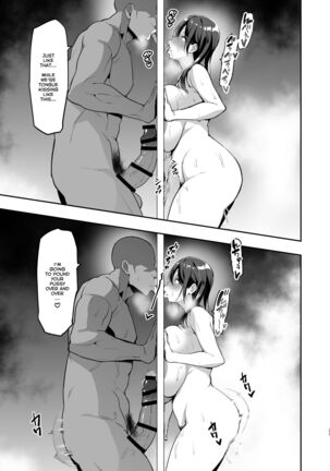Shidarere Sakura Hakuraku Keika 2212 Page #36