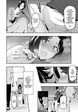 Shidarere Sakura Hakuraku Keika 2212 - Page 19