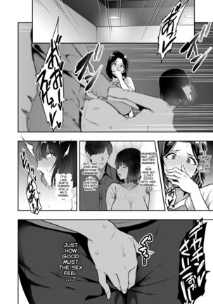Shidarere Sakura Hakuraku Keika 2212 - Page 31