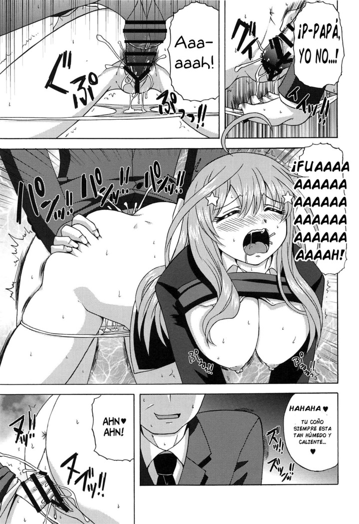 Itsuki no Himitsu