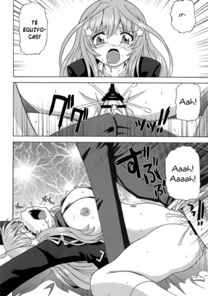 Itsuki no Himitsu - Page 11