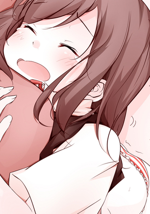 キスちゅっちゅ絵まとめ Page #32