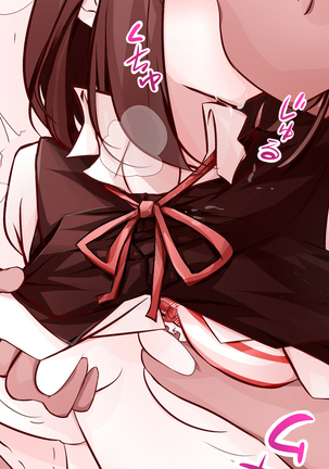 キスちゅっちゅ絵まとめ Page #48