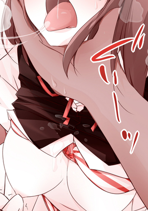 キスちゅっちゅ絵まとめ Page #45