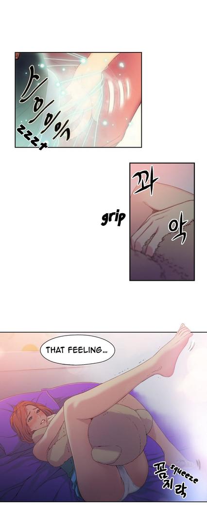 Sweet Guy Chapter 04