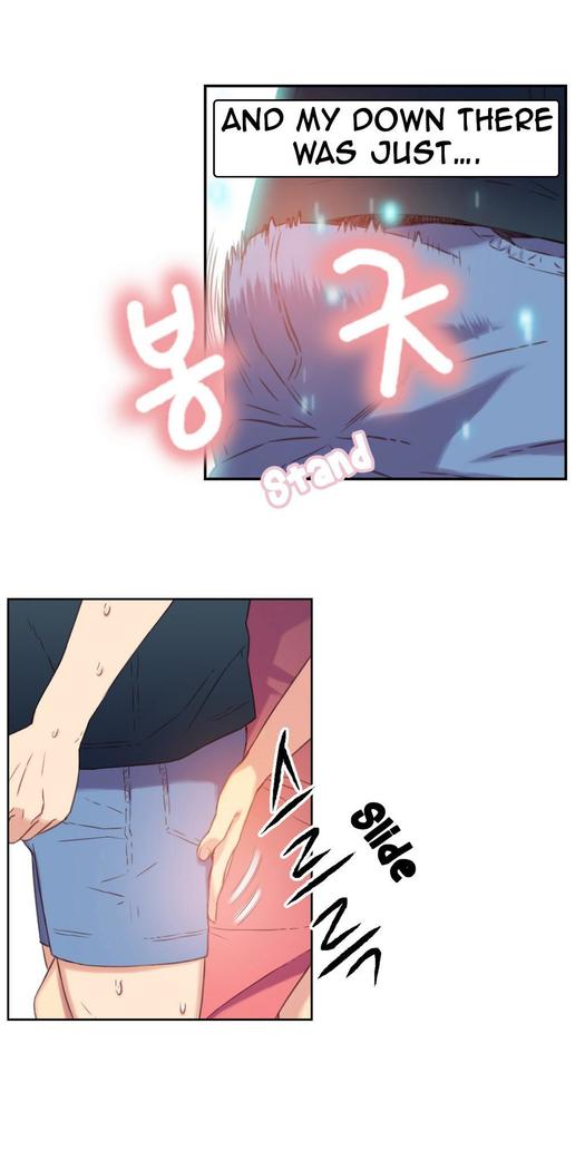 Sweet Guy Chapter 04