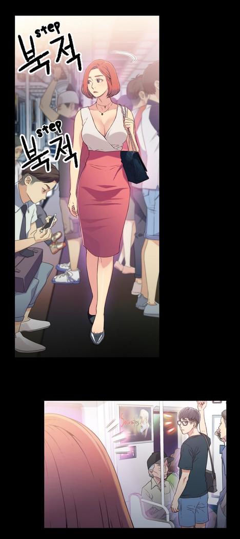 Sweet Guy Chapter 04