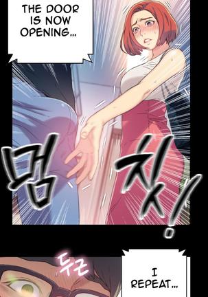 Sweet Guy Chapter 04 Page #32