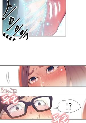Sweet Guy Chapter 04 Page #26