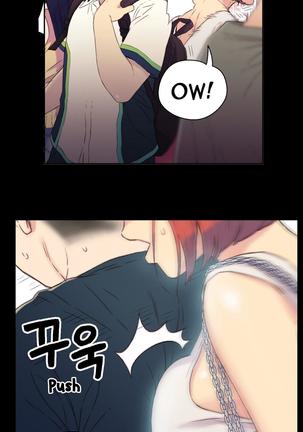 Sweet Guy Chapter 04 Page #13
