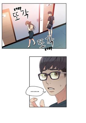 Sweet Guy Chapter 04 Page #36