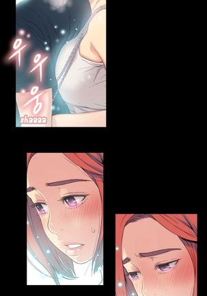 Sweet Guy Chapter 04 Page #15
