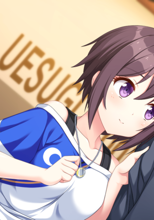 Kirakira-Stars-Idol-Project-Nagisa Page #99
