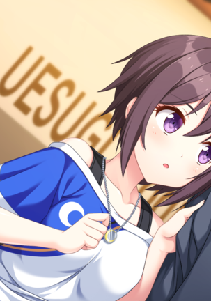 Kirakira-Stars-Idol-Project-Nagisa Page #98