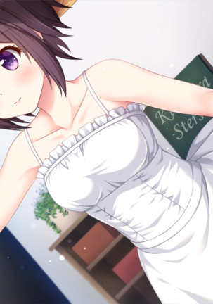 Kirakira-Stars-Idol-Project-Nagisa Page #25