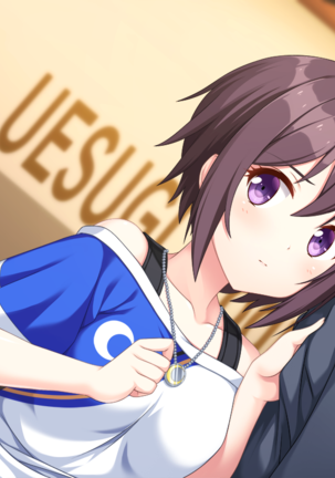 Kirakira-Stars-Idol-Project-Nagisa Page #100