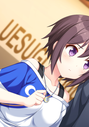 Kirakira-Stars-Idol-Project-Nagisa Page #96