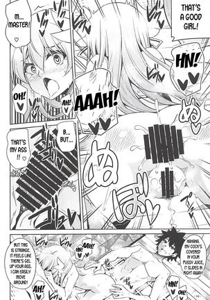 Ai wa Omoi Hou ga Ii ni Kimatteru! Page #13