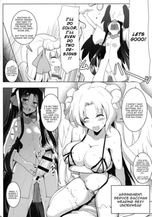 Image 9661399