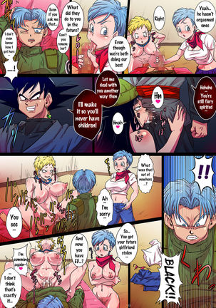 SOAP!! Kairaku e no Hankou!! Okasareta Chou Zetsurin Mai to Trunks   {doujins.com} - Page 13