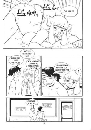 Imperfect Item 1-8 - Page 8
