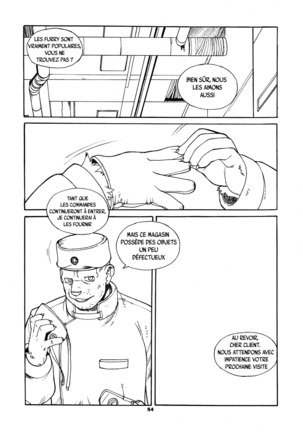 Imperfect Item 1-8 - Page 52