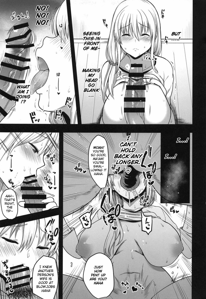 Uzaki Mama wa Mousou ga Tomaranai!|Uzaki Mama Can't Stop Fantasizing!