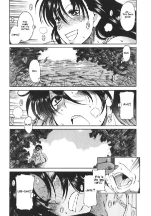 Toshiue No Hito Vol5 - Case24 Page #16