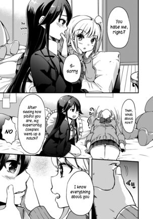 D Comic Magazine Kinshin Yuri Ecchi Vol. 1 Page #19