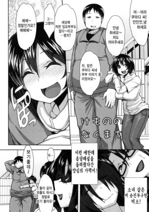 Image 7663133