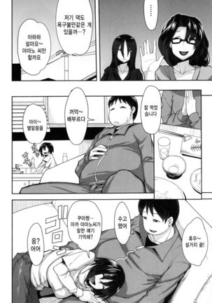 Image 7663134