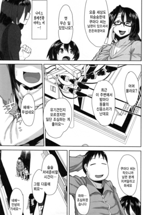 Image 7663135