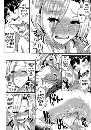 Ano Kao ga Mitakute | Because I Wanted to See that Face Again Page #22