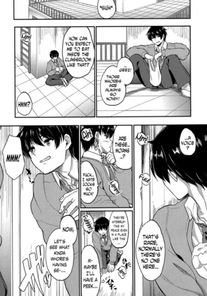 Ano Kao ga Mitakute | Because I Wanted to See that Face Again Page #3