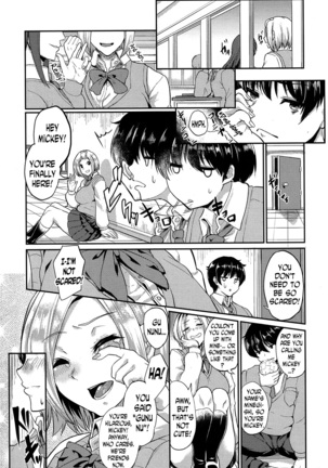 Ano Kao ga Mitakute | Because I Wanted to See that Face Again - Page 13