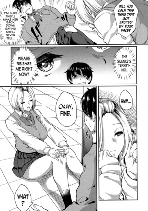 Ano Kao ga Mitakute | Because I Wanted to See that Face Again Page #7