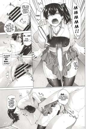 COMING EVENT - Page 16