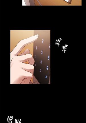 冲突1-9 Page #89