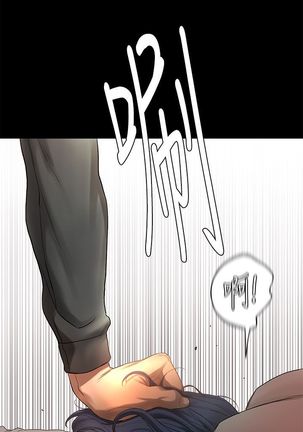 冲突1-9 Page #67