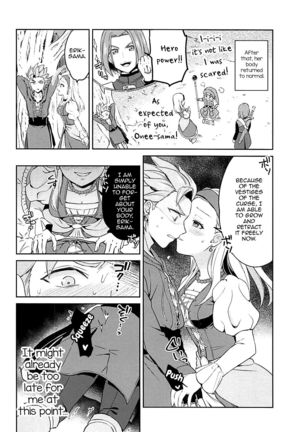 Norowareshi Futanari Senya ni Camus ga Gyaku Anal Sareru Hon - Page 31